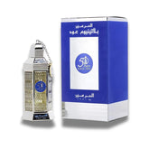Botella de Al Haramain 50 Years Platinum Oud Eau de Parfum 100ml y su caja